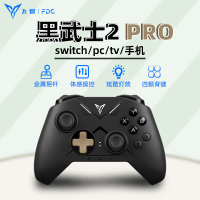 飞智(Flydigi)黑武士2pro游戏手柄 使命召唤赛博朋克2077xbox360外设神器PC电脑电视steam只狼