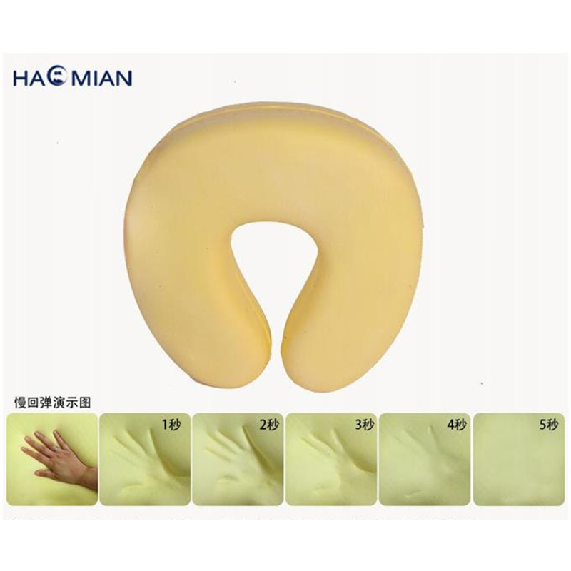 郝眠·U型枕 MJ 常规款 B2B商品 100份起订