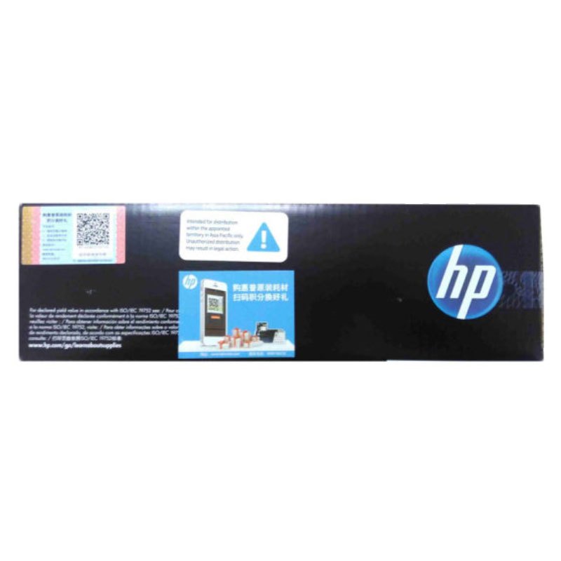 惠普(hp) 硒鼓 CE278A(78A) 黑色(适用于惠普 P1566 P1606dn M1536dnf)