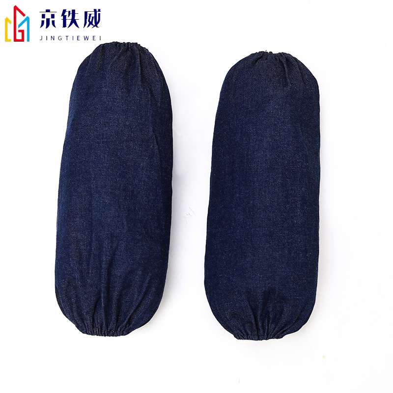 京铁威 布套袖 通号 /双