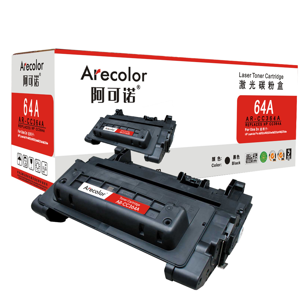 阿可诺 AR-CC364A硒鼓 专业版 CC364A黑色 64A 适用惠普LaserJet P4014 P4015