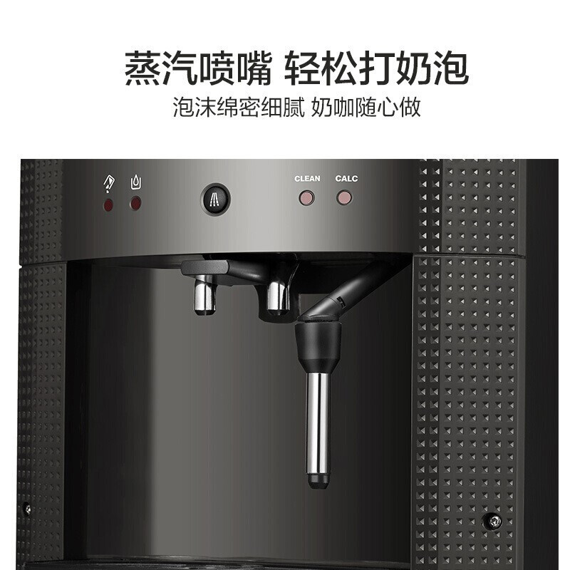 德国克鲁伯(KRUPS)咖啡机欧洲原装进口咖啡机意式咖啡机全自动咖啡机现磨一体自动清洗 EA810B80