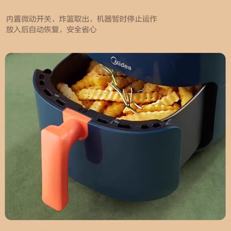 美的(Midea) MF-KZ30E201 空气炸锅 3L 立体循环加热 薯条机 一体炸烤箱 多功能炸锅高清大图
