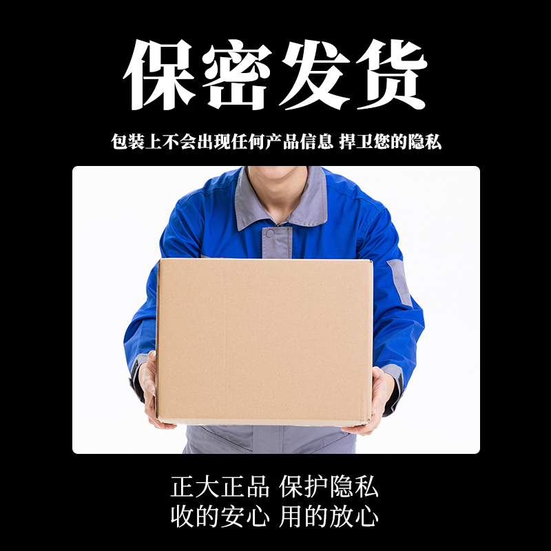 正大制药人参鹿鞭膏正品男用吉林梅花鹿鹿鞭片鞭丸男性滋补品