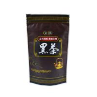 安化黑茶包装袋铝箔袋通用拉链自封自立彩印复合茶叶袋 100克 50只