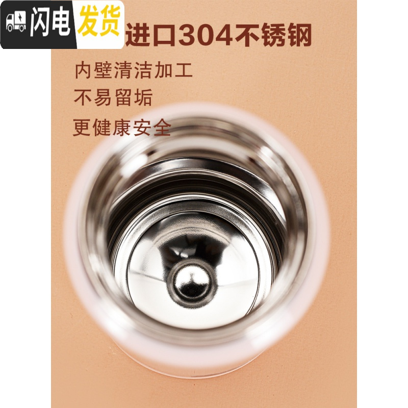 三维工匠保温杯迷你超轻200便携水杯300梦重力小容量杯子MOC MOC200白色
