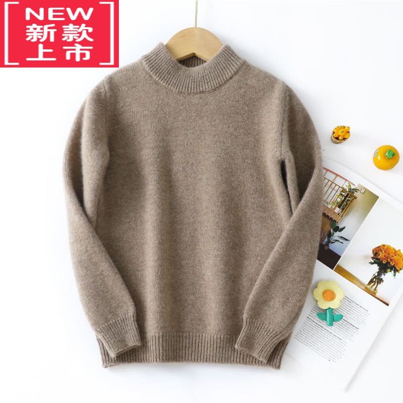 可莉允儿童纯山衫女童装男童毛衣宝宝套头打底中大童秋冬加厚衫图片