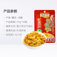 乌江榨菜 下饭菜 清爽小菜 鲜脆榨菜丝 70g