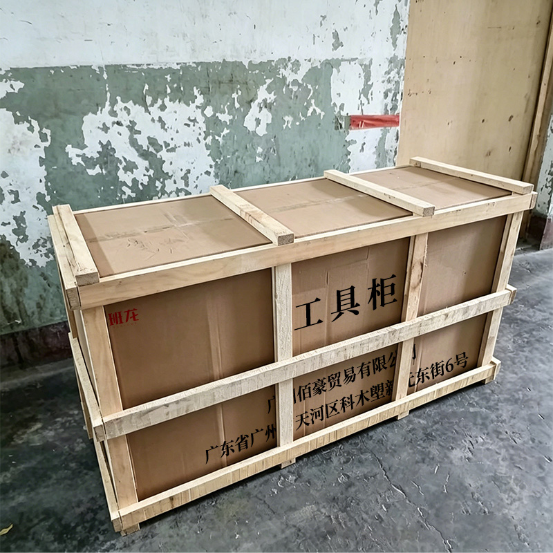 班龙工具柜200*150*100cm台高清大图