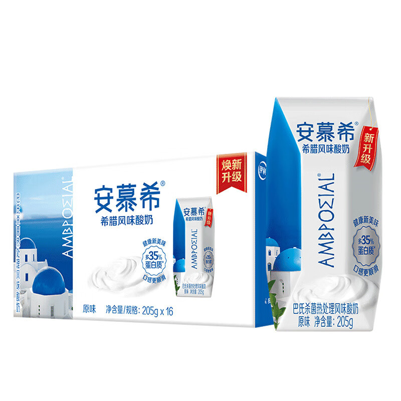 [6月生产]伊利 安慕希希腊风味酸奶 原味205g*16盒/箱 多35%蛋白质