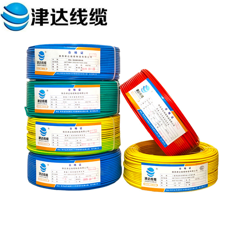 津达线缆 电线 国标阻燃单股铜芯绝缘电线 ZC-BV25平方高清大图
