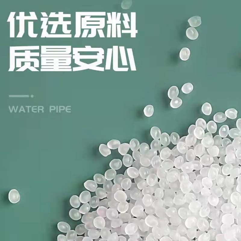 伽隽 PE管 DN160 米图片