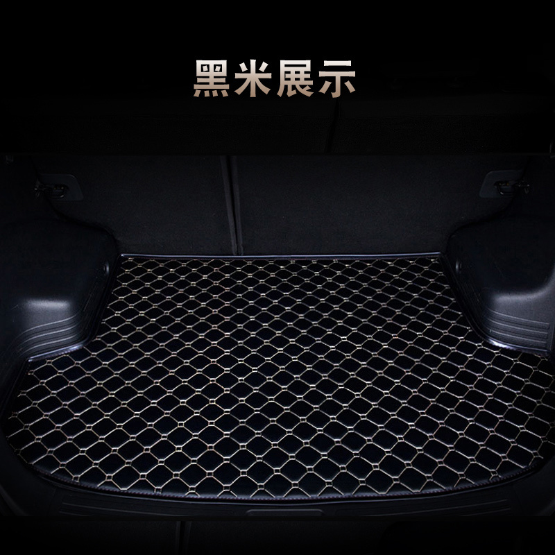 本田凌派雅阁锋范XRV缤智哥瑞飞度思域思铂睿杰德专用后备箱垫子