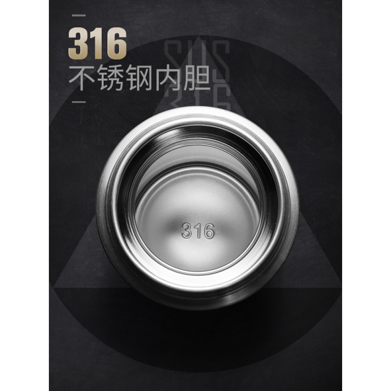 美帮汇德国不锈钢保温杯大容量便携水杯子男茶水分离泡茶创意潮流高清大图