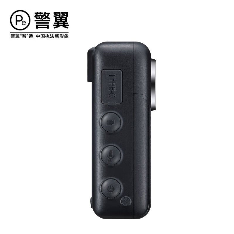 警翼.法翼T5执法记录仪1440p2k高清摄录红外夜视持久续航循环录像128G高清大图
