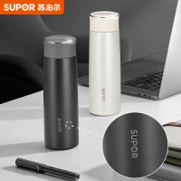 苏泊尔(SUPOR)智晓智能保温杯高真空铜芯保温保冷316L不锈钢LED显屏杯身钢琴烤漆工艺KC43HW10