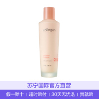 It's skin 伊思 胶原蛋白弹力乳液 150ml 弹力修复