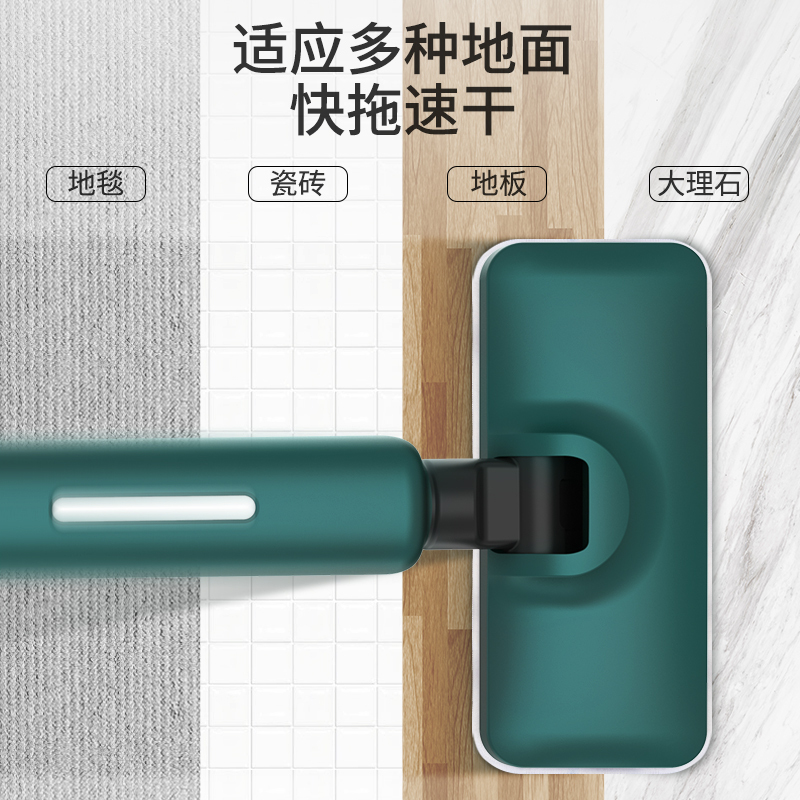 宝家丽高温蒸汽拖把家用除菌除螨消毒一体智能拖地机清洁机非无线 MS-100 蓝色