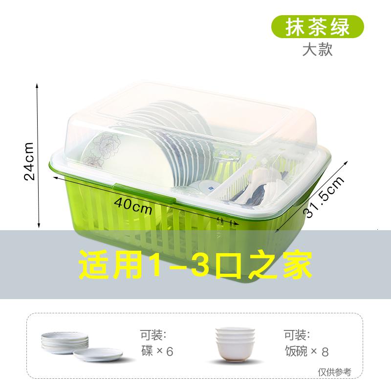 厨房收纳架置物架家用碗架装碗筷收纳箱抖音神器沥水架特大号碗柜收纳层架三维工匠_714 大号抹茶绿