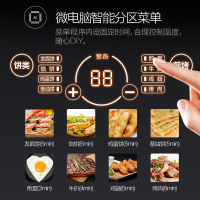 美的 电饼铛 WJSN30B 双面加热电饼铛 可调时间 微电脑式不粘涂层上下盘单独加热烤饼机烙饼机
