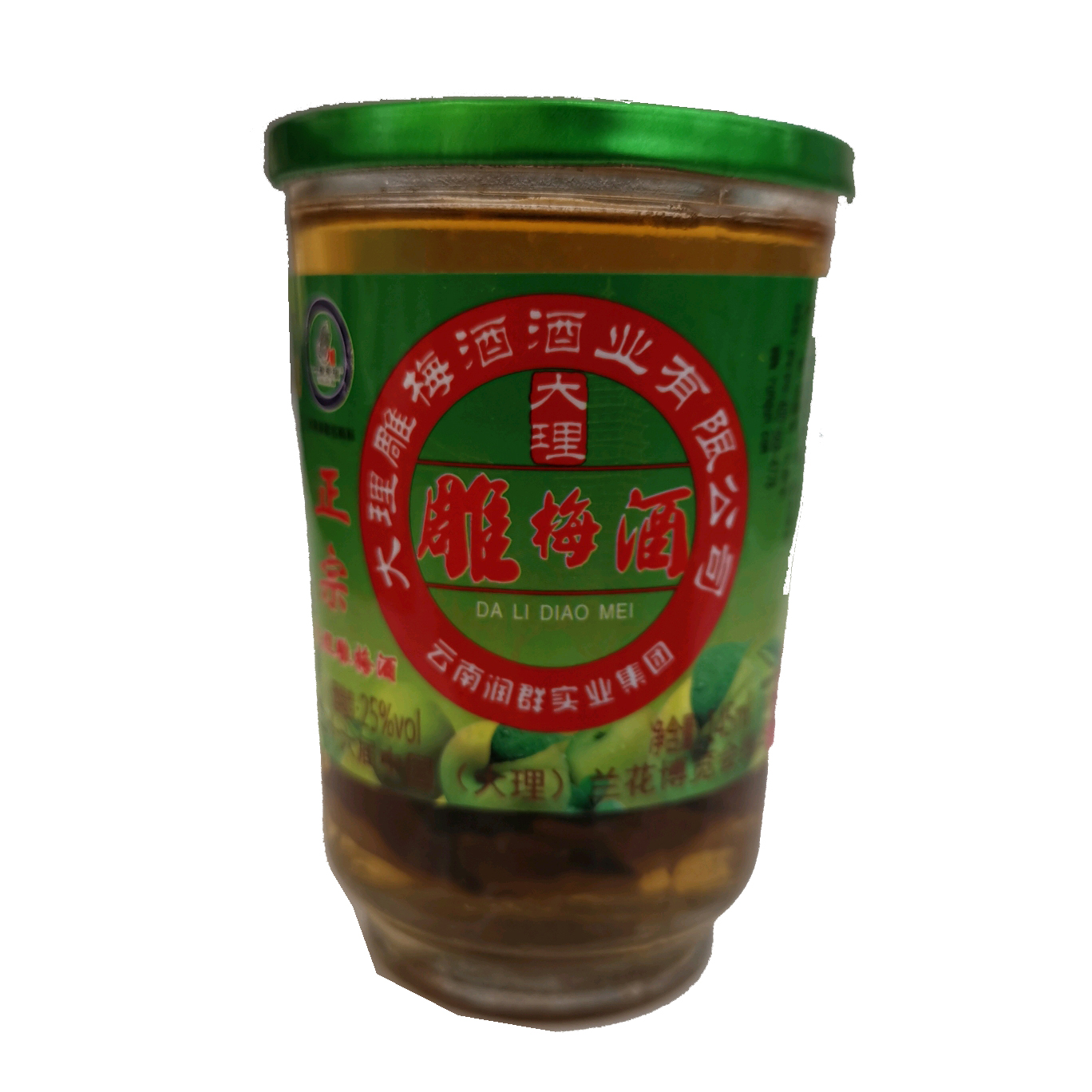 润群一壶老酒大理雕梅酒145ml