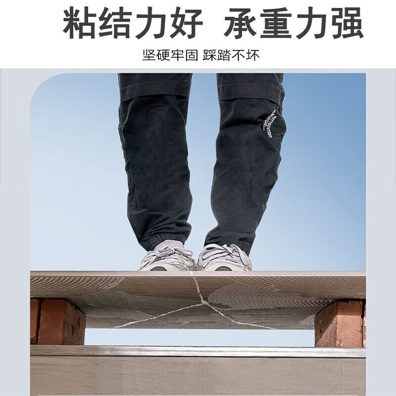 云石胶 白色4升 约重3.3kg/桶