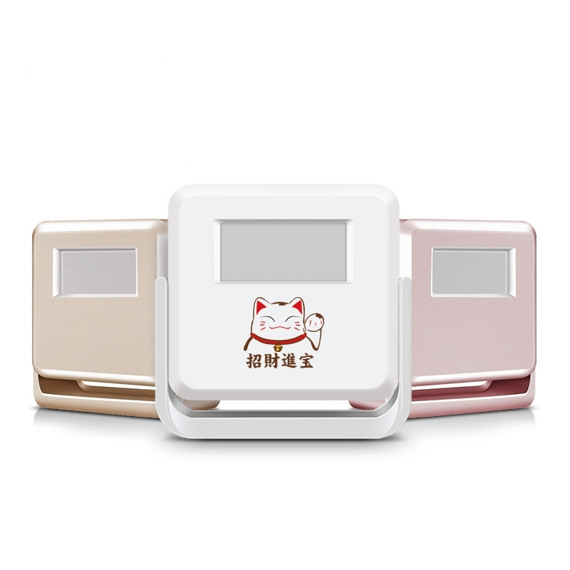 门铃感应器进门口欢迎光临感应器进门店铺门铃迎宾器语音红外线报警器古达 默认白色:(其他颜色留言)