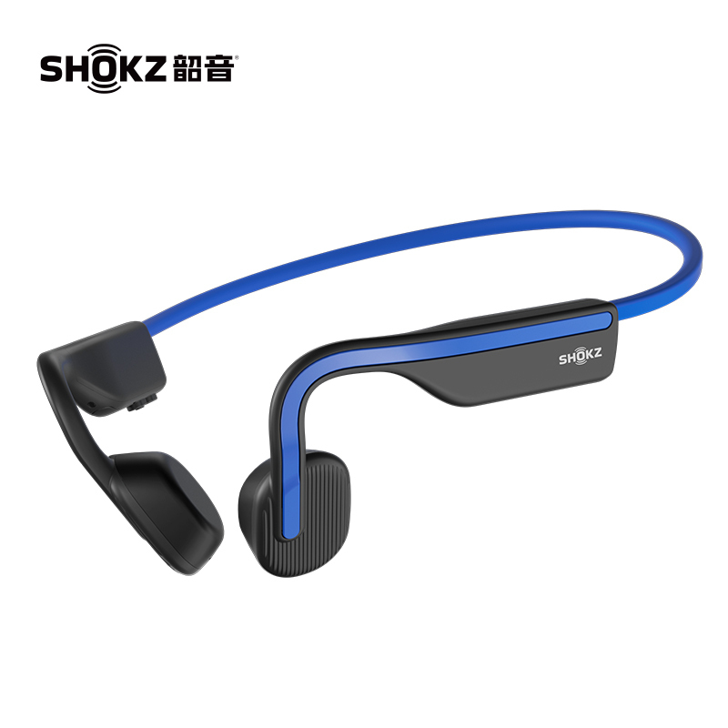 韶音 Shokz OpenMove S661骨传导蓝牙耳机运动耳机跑步骑行耳机骨感耳机 新潮蓝