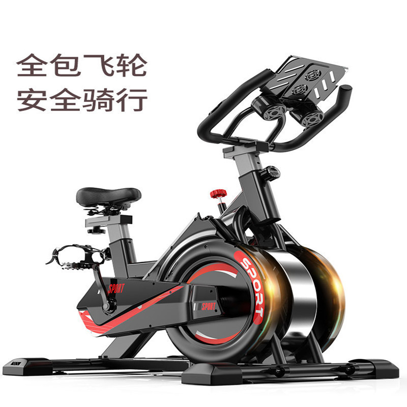 2024款动感单车超家用健身车室内运动脚踏自行车减肥健身器材卓妈妈
