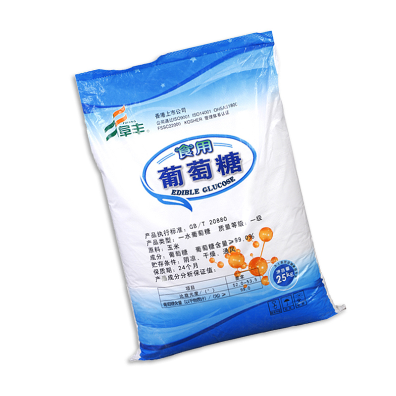 阜丰 葡萄糖粉食用食品添加剂猪鸡鸭兽用饲料水产养殖大棚农用50斤/包