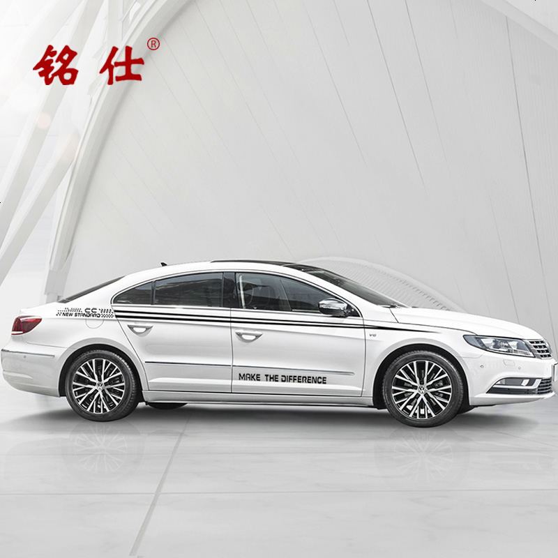 大众新cc车贴贴花装饰贴改装汽车身腰线拉花全车贴纸捷达宝来朗行朗逸