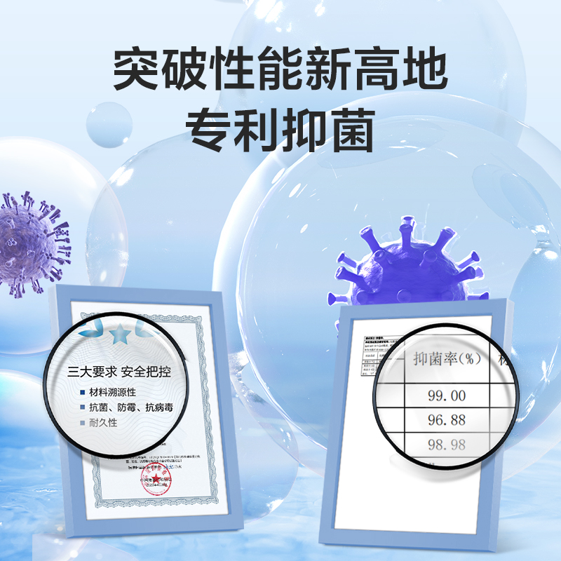 海尔(Haier)净水器1200G鲜活水 pro家用净水机6年RO反渗透过滤器厨下直饮HKC3000-R762D2U1高清大图
