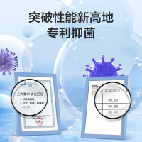 海尔(Haier)净水器1200G鲜活水 pro家用净水机6年RO反渗透过滤器厨下直饮HKC3000-R762D2U1