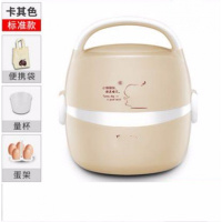 电饭煲可爱一人份电饭锅纳丽雅老款不粘锅老式随身迷离迷你型携带单人 双层咖啡色蒸锅(可以做饭)