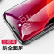 倍思(Baseus)iPhone 11 Pro钢化膜苹果Xs X玻璃手机贴膜防摔5.8寸全屏全包边高清保护膜防指纹双片