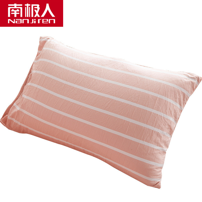 南极人(NanJiren)家纺 色织水洗棉枕套一对装 床上用品48x74cm纤维单人枕头套枕芯套两只装