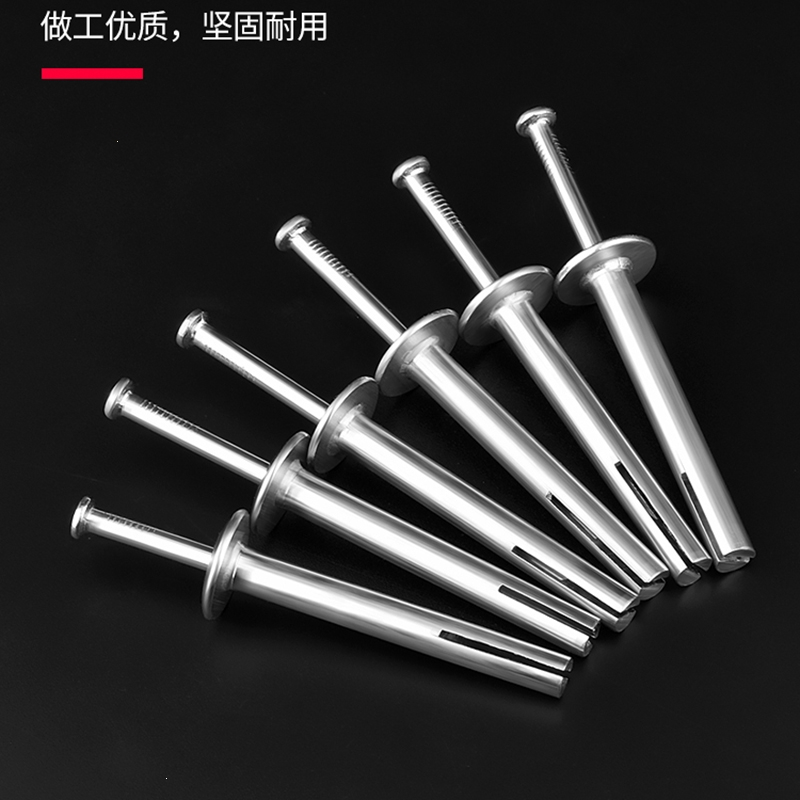 阿斯卡利(ascari)螺丝部件报价_参数_图片_视频_怎么样_问答-苏宁易购