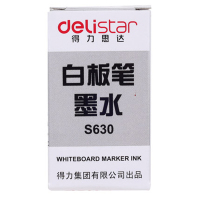 得力(deli) S630 白板笔墨水黑20瓶/盒 一盒装 黑/红/蓝