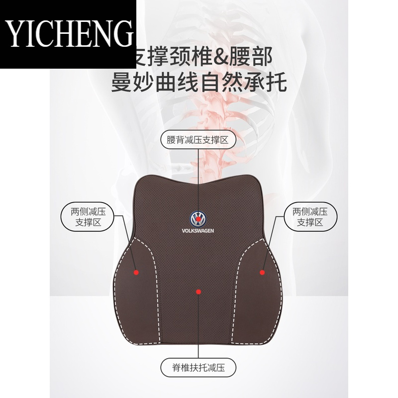 YICHENG适用大众速腾汽车抱枕空调被迈腾途观探影帕萨特车内用品装饰内饰