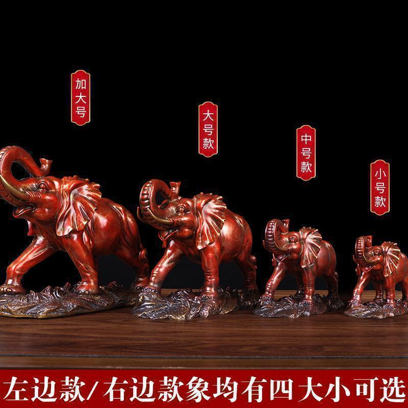 美帮汇铜大象摆件一对象乔迁新居礼客厅电视柜酒柜装饰工艺品高清大图