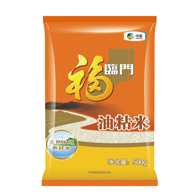 福临门 “五”福临门