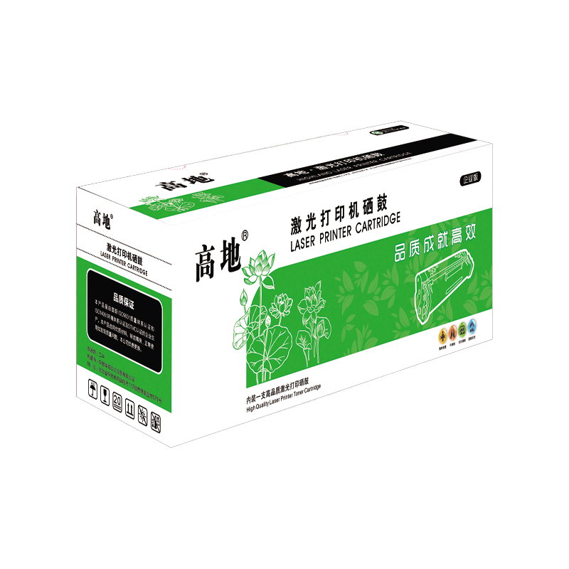 高地 硒鼓 CF230A 黑色硒鼓 适用M203dn M203dw M227fdw M227s