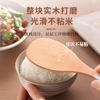 金达日美饭勺子不粘米饭食品级打饭铲盛饭家用木质饭勺电饭煲专用8138