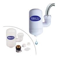滤水器 家用水龙头净水器 过滤器 新款双口环保水卫士 厨房净水器滤水器