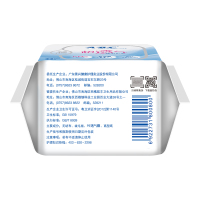 ABC 丝薄棉柔纤巧 日用卫生巾护垫163mm*22片(含KMS健康配方)新老包装随机发货