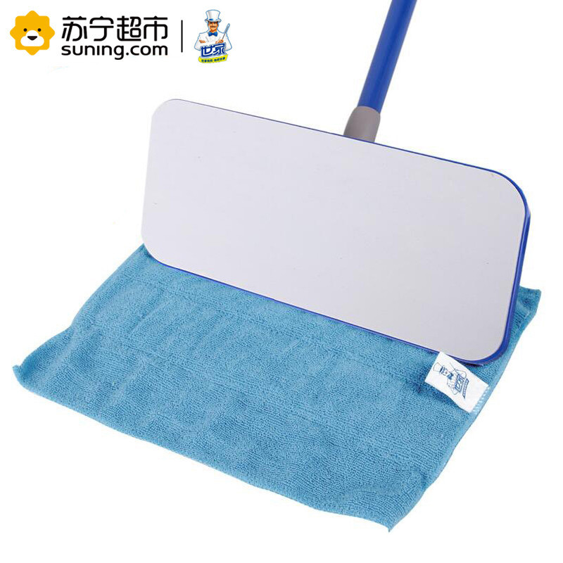 世家 除尘高手平板拖把 送拖布 懒人家用一拖净干湿除尘推夹毛巾墩布