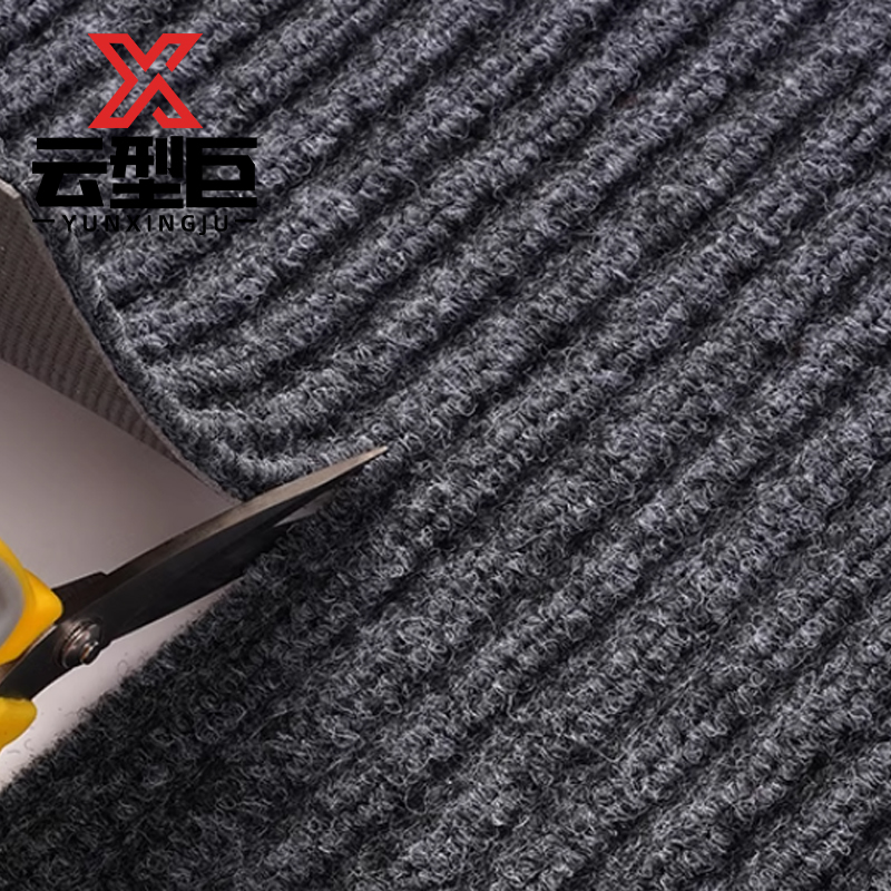 云型巨 地毯 大面积铺满可裁剪入户门地垫地毯防滑进门门垫脚垫 灰色宽120cm 单位:米高清大图