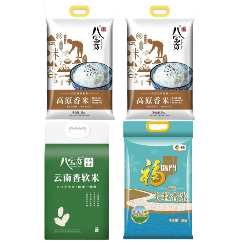 八宝贡5kg*3+高原八宝香米4kg*1+福临门米5kg*3+滇雪油4L*2高清大图