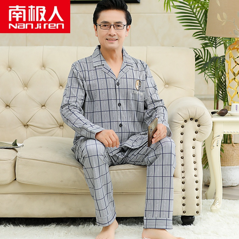南极人中老年男士睡衣春秋季长袖纯棉四季宽松大码爷爷爸爸的套装