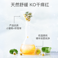 亲润婴儿童洗发沐浴二合一泡沫型200ml宝宝幼儿家庭装新生专用温和天然无泪